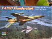 b69003f0-8984-450c-8aeb-bb9a6790ce51.jpg